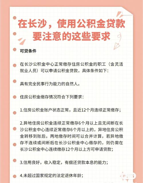 惠州博罗车辆抵押贷款你需要知道的一切(惠州惠阳车辆抵押贷款)