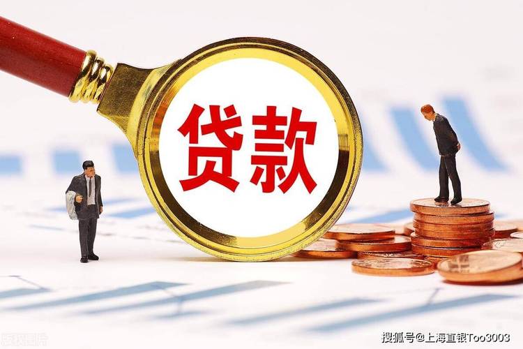 惠州惠城房产抵押企业贷款企业发展的资金支持(惠州房屋抵押银行贷款)